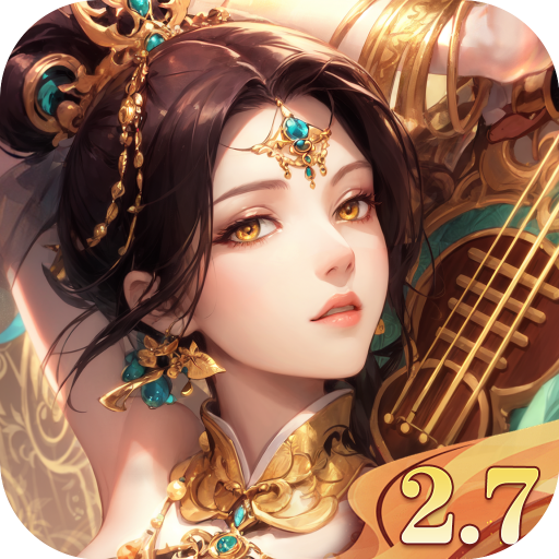 汉风幻想三国OL游戏