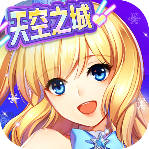 全民乐舞九游版v1.1
