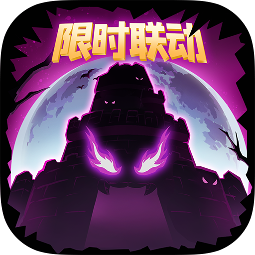 失落城堡2026v11.1.8