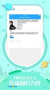 久播影院官方版图1