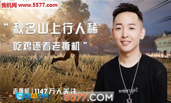 华数鲜时光tv版图3