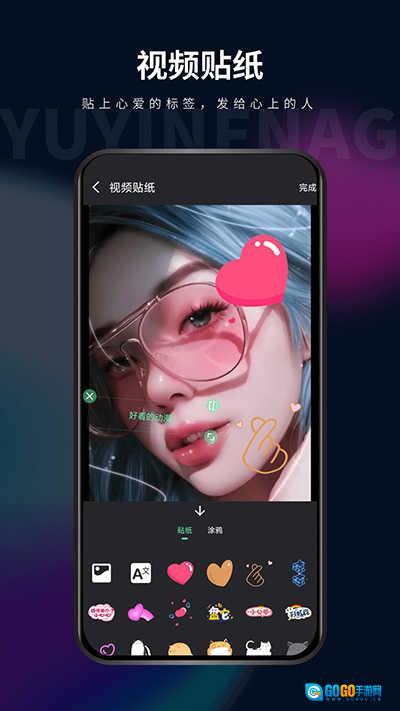 影音坊无广告版图1