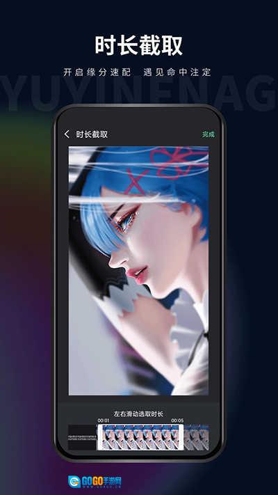 影音坊无广告版图4