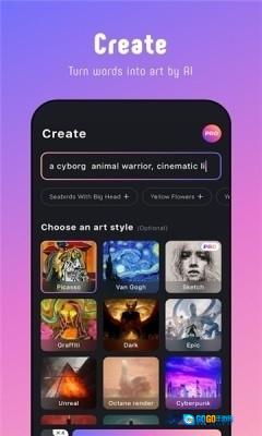 picso图1