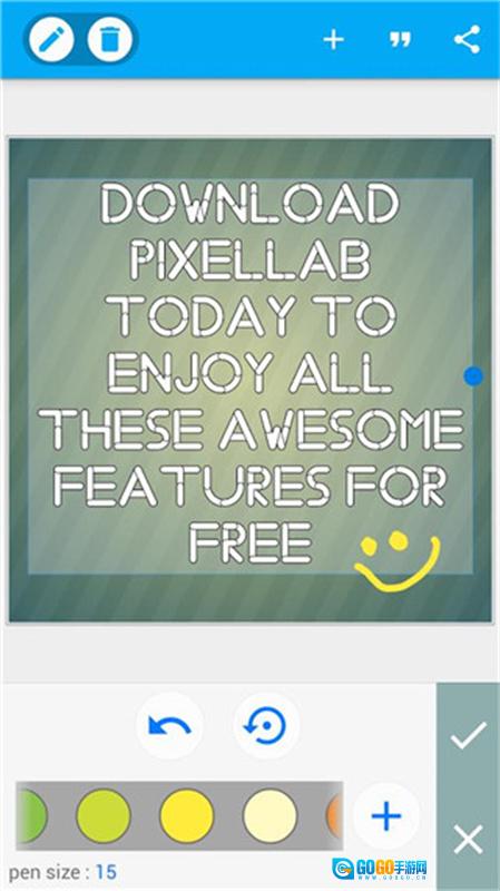 PixelLab官方版图3