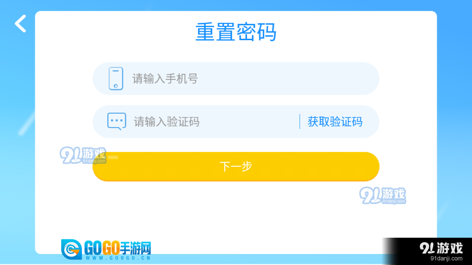 余音美语阅读图1