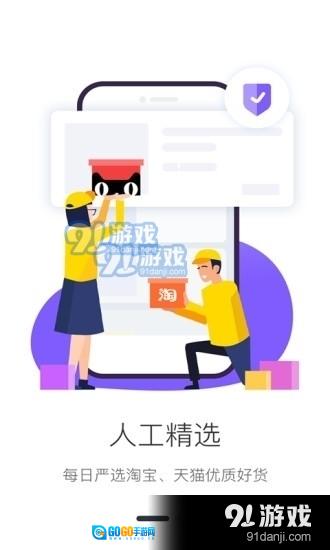 开箱日记图1