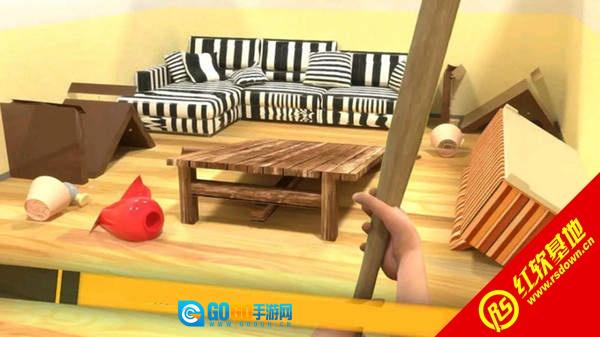 墙来了手游直装版图1
