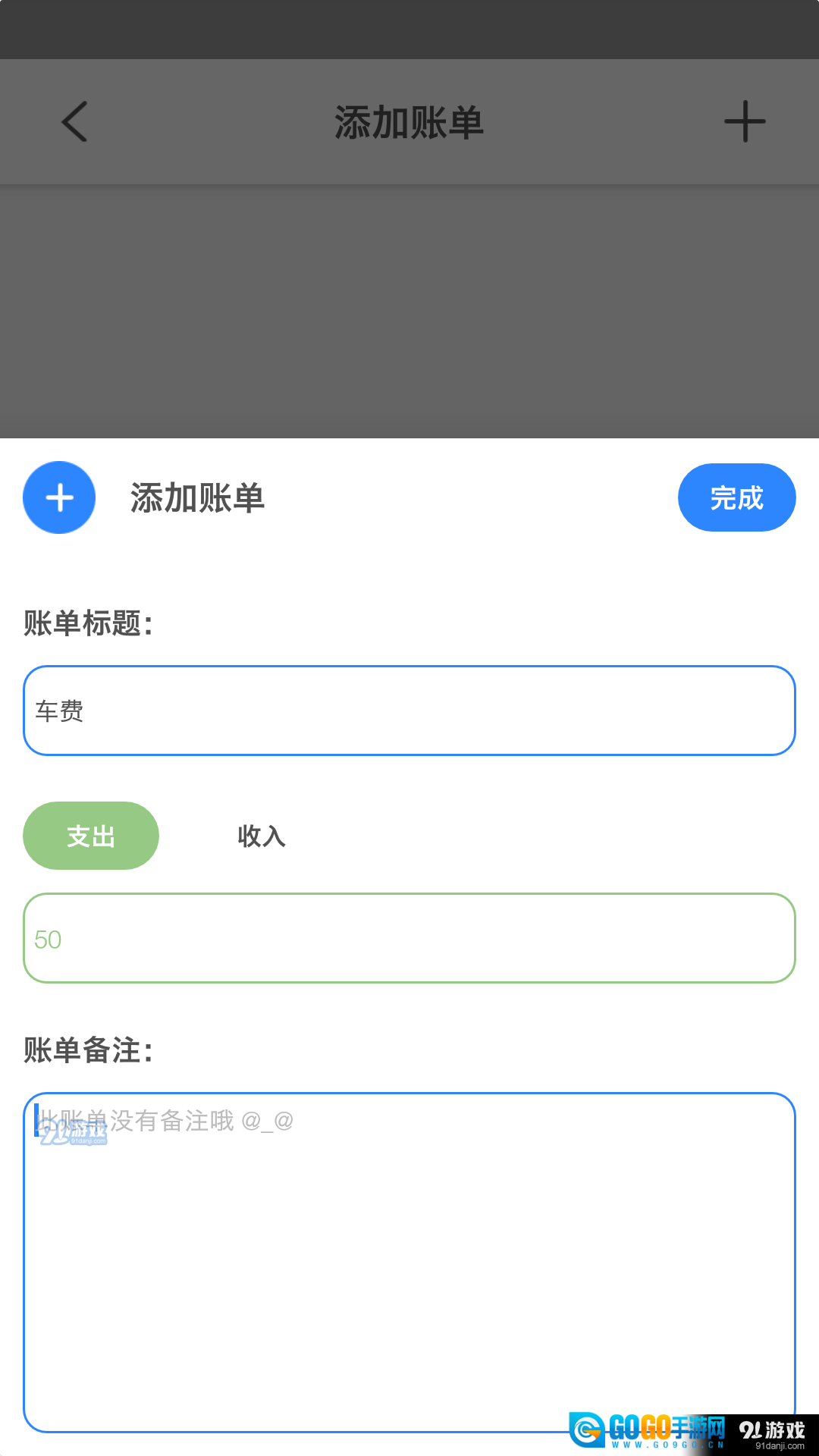 imte图4