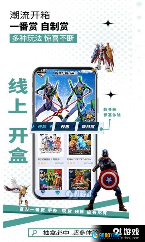 盲特图3