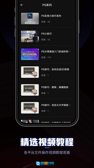 ceb阅读器在线阅读图1