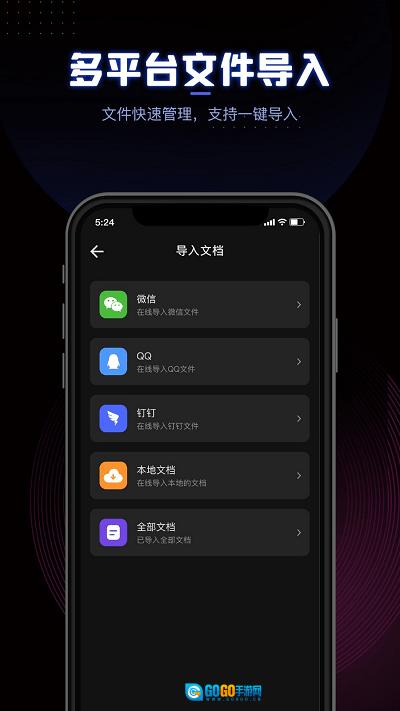 ceb阅读器在线阅读图2