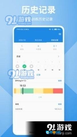 卡末瑜伽图1