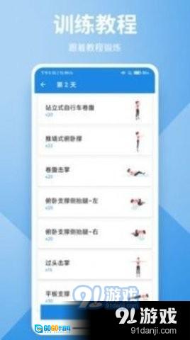 卡末瑜伽图2