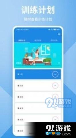 卡末瑜伽图3