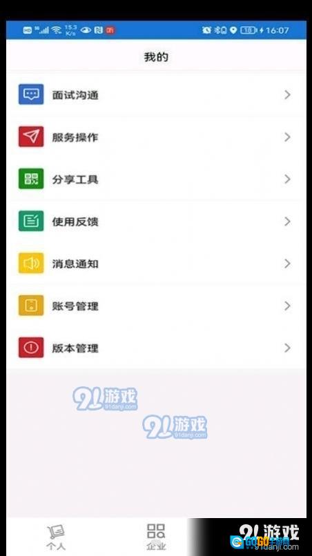 全品荐图1