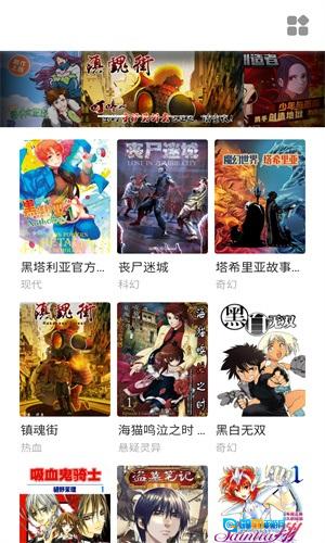 萌妹社图3