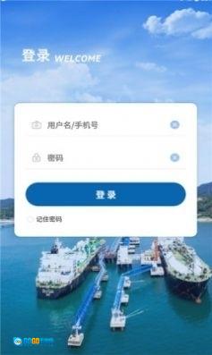 深燃新零售购物图1