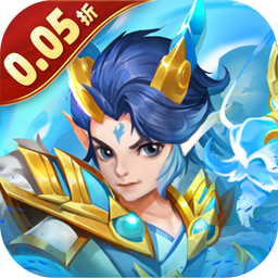戮仙战纪0.05折