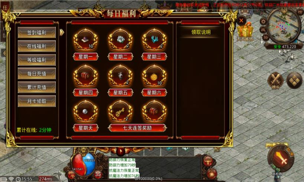 轩翊传世(2)