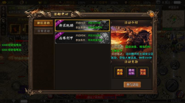 盛华经典沉默(1)