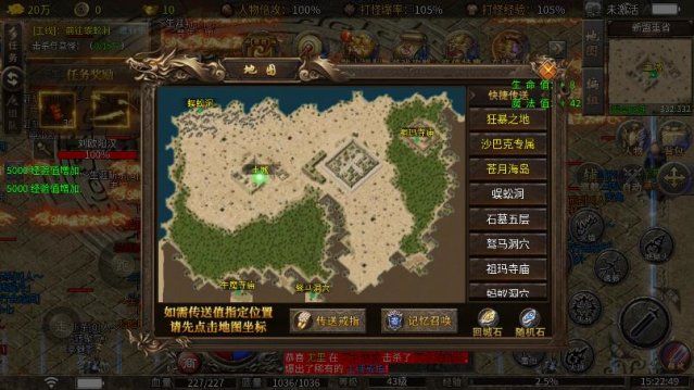 盛华经典沉默(2)