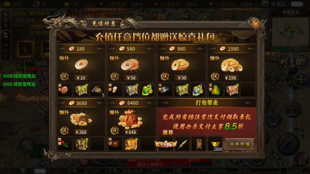 盛华经典沉默(3)