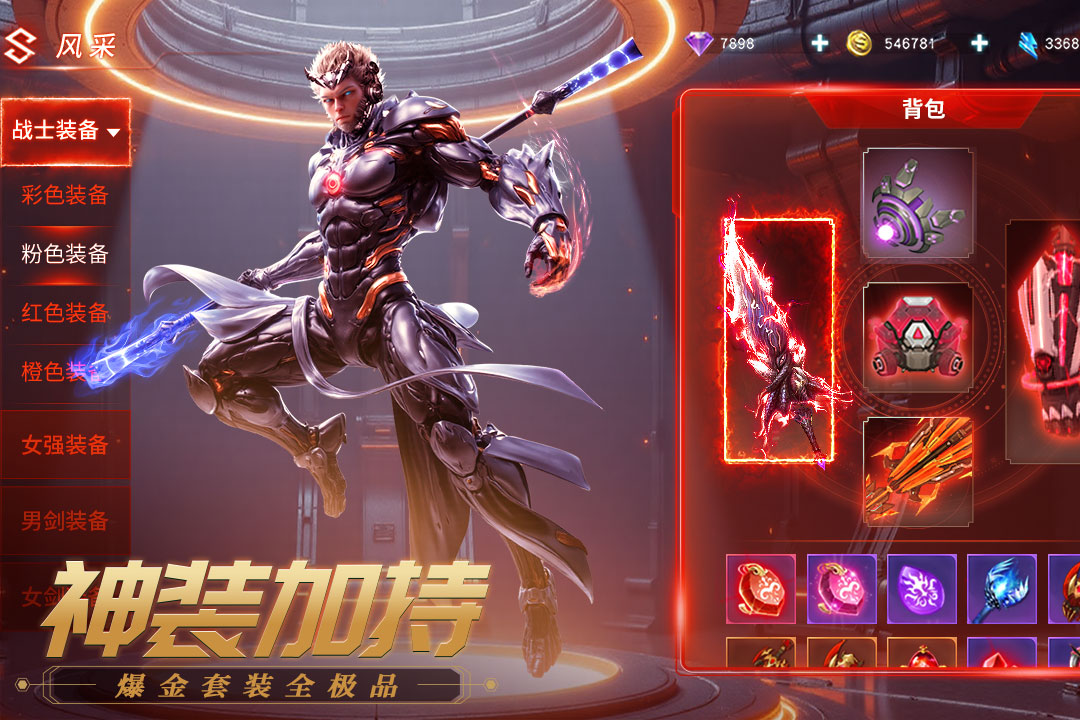 源战役(1)