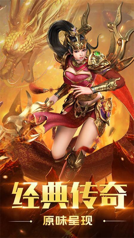 176尘封传奇图2