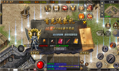 乐战小极品180复古(1)