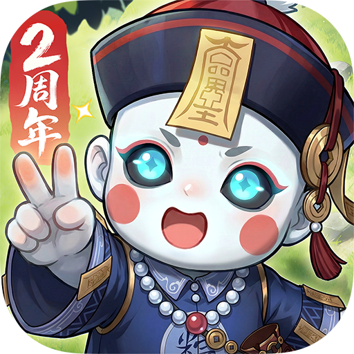 画狐手游V4.0.2