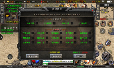 176铭文小极品图1