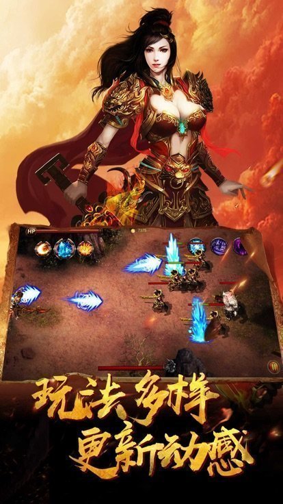 传奇复古185打金版图2