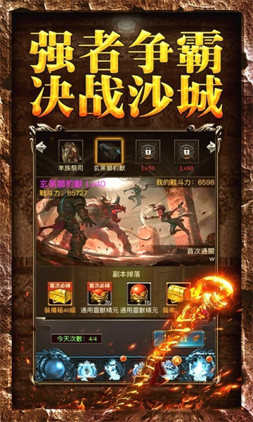 情怀复古(1)