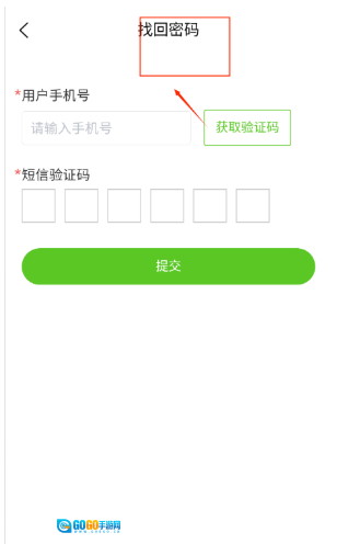 青橙思维通用版图3
