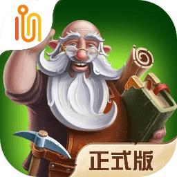 打造世界免费版v1.9.55