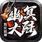 5TM幽冥大陆