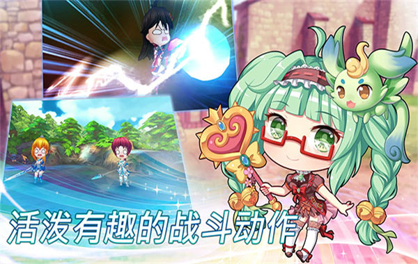 天使帝国4游戏合集