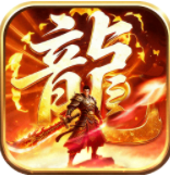 龙城军团免费版