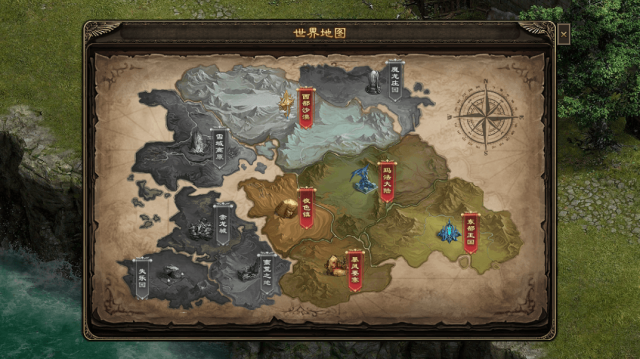 森林无限闯关图2