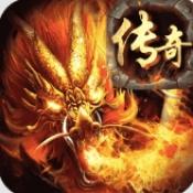 暗黑封魔录传奇九流派