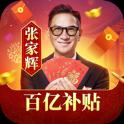 龙迹之城贪玩