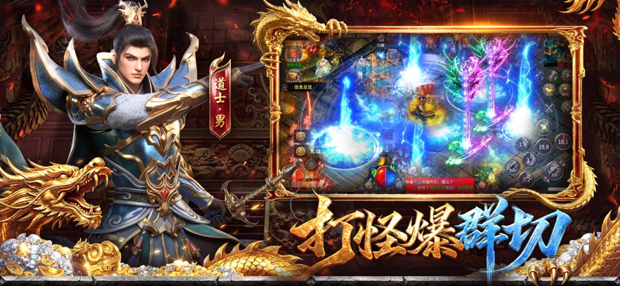 盲盒传奇(1)