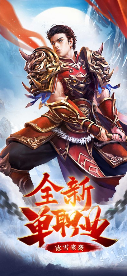 龙城秘境觉醒合击(3)