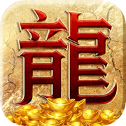 人皇纪传奇