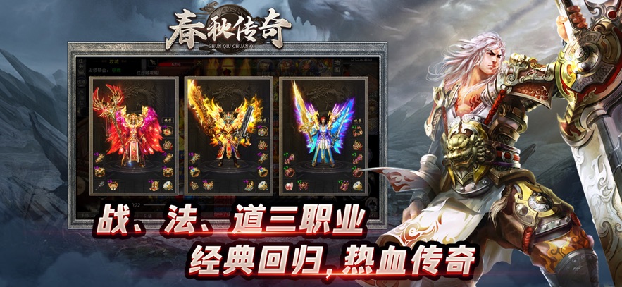复古搬砖传奇(1)