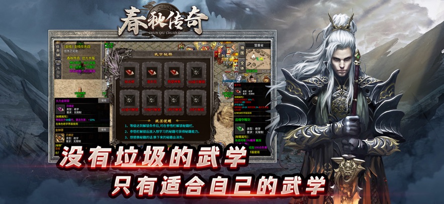 复古搬砖传奇(3)