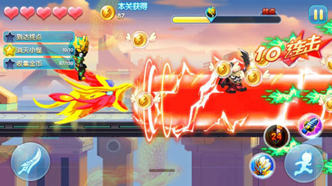 梦想三国最新版图1