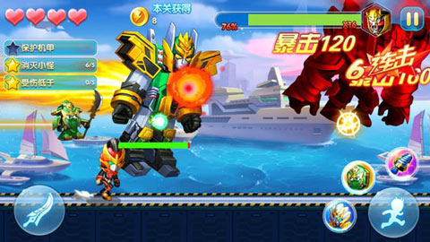 梦想三国最新版图3