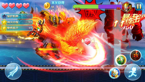 梦想三国最新版图4